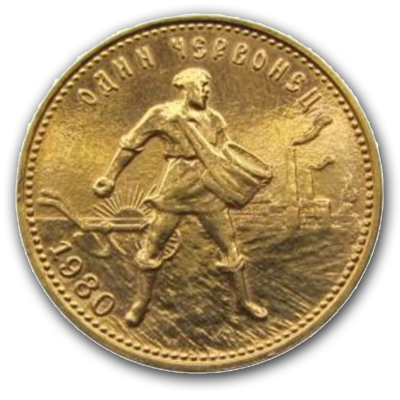 Золотые монеты продать в Киеве