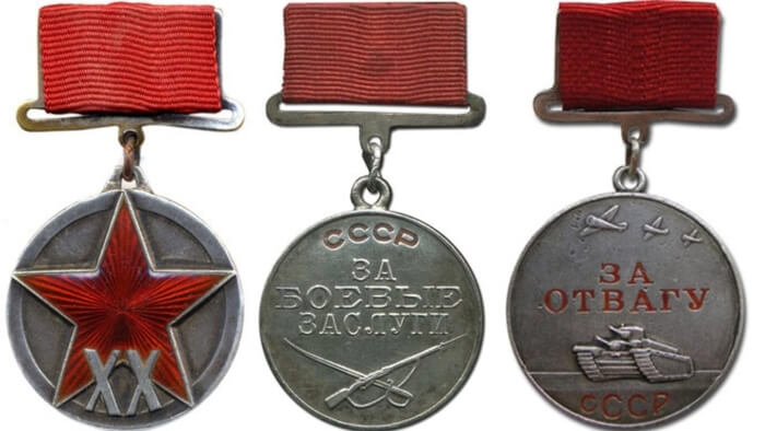 Продать Медаль в Киеве