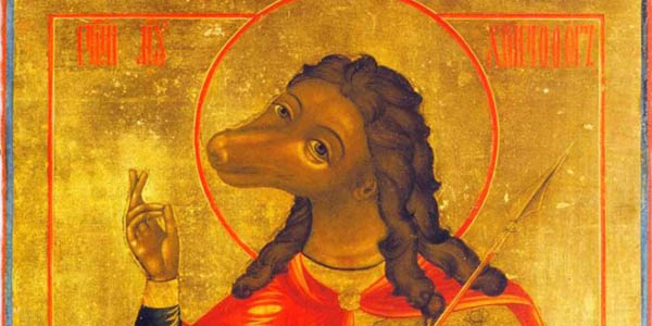 Икона Святой Христофор Псеглавец